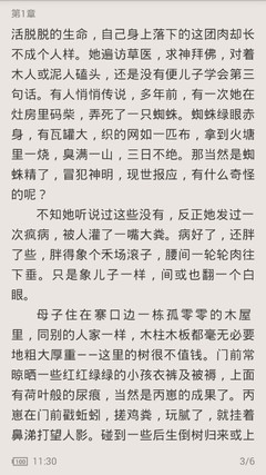 欧宝娱乐APP官网